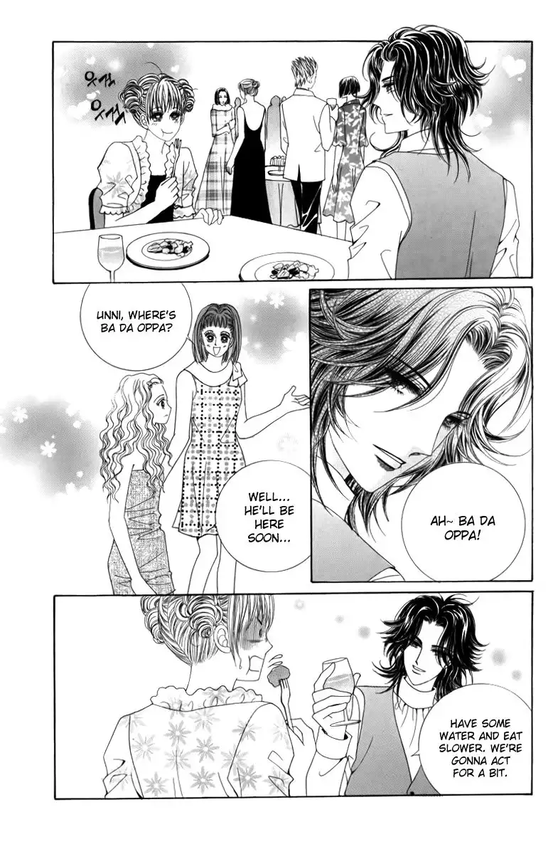 Nice Guy Syndrome Chapter 23 11